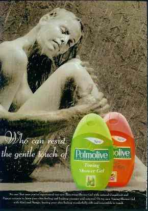 palmolive-subliminal-sex-shower